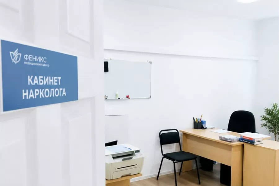 Реабилитационный центр для наркозависимых в Дорогобуже