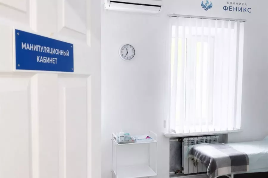 Наркологическая помощь в Дорогобуже